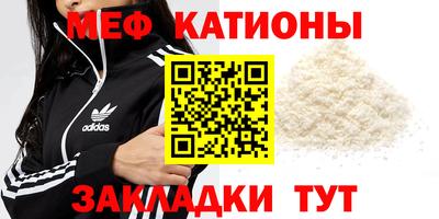 бутик Ливны