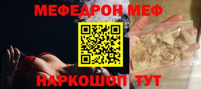 mdma Ликино-Дулёво