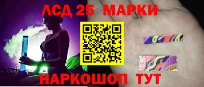 mdma Ликино-Дулёво