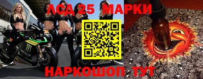 mdma Ликино-Дулёво