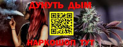 mdma Ликино-Дулёво