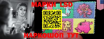 mdma Ликино-Дулёво