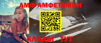 mdma Ликино-Дулёво