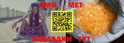 гидра Лесосибирск