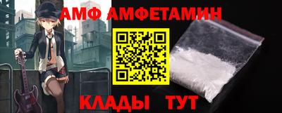 mdma Ликино-Дулёво