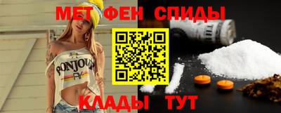 гидра Лесосибирск