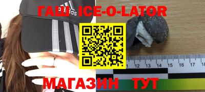 mdma Ликино-Дулёво