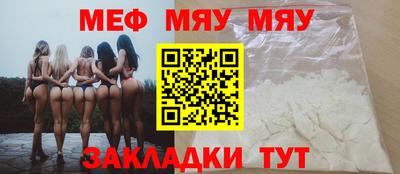 гидра Лесосибирск